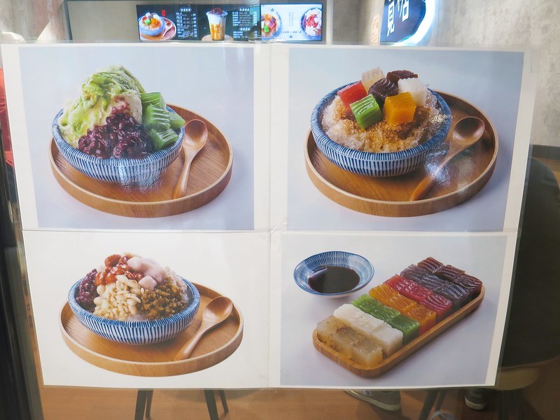 2020-08-24-15-30-36-735