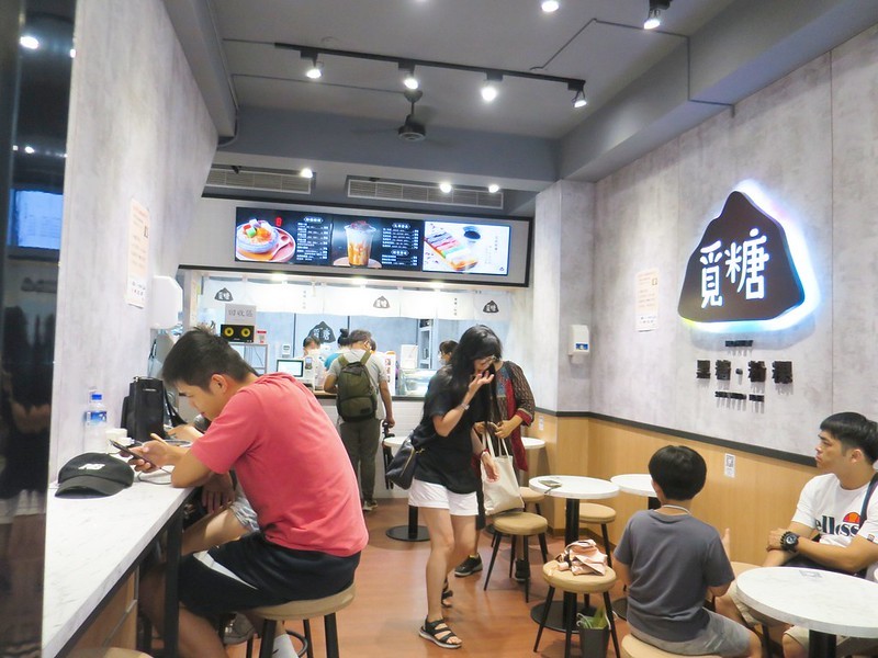 2020-08-24-15-47-27-345