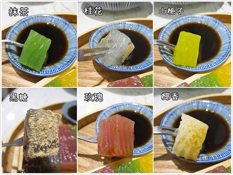 PhotoGrid_1598256409485