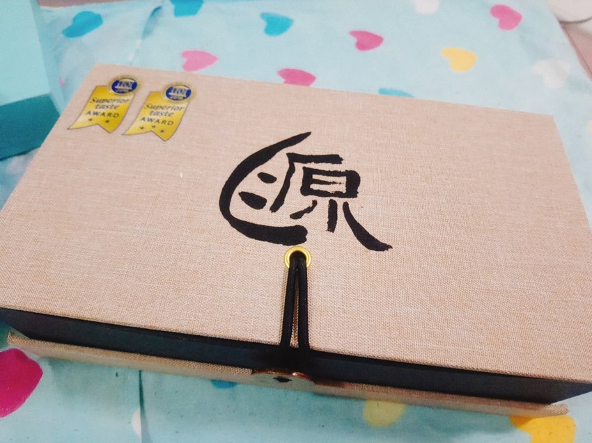 開箱 台灣最高貴奢華的芒果乾─源之家 米其林三星評鑑