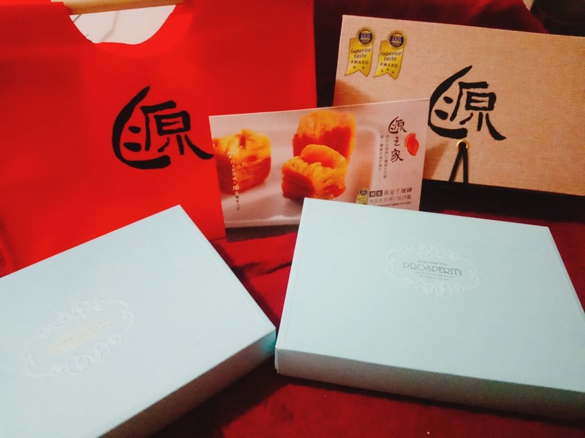 開箱 台灣最高貴奢華的芒果乾─源之家 米其林三星評鑑