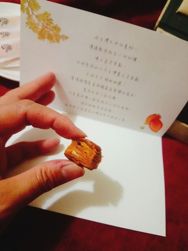 開箱 台灣最高貴奢華的芒果乾─源之家 米其林三星評鑑