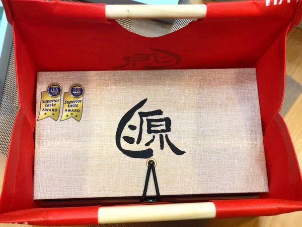 宅配美食 源之家米其林三星100%天然的芒果軟糖，讓人愛不釋手的經典雙享禮盒