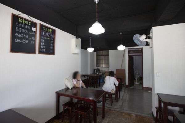 無一物海產粥 - 19