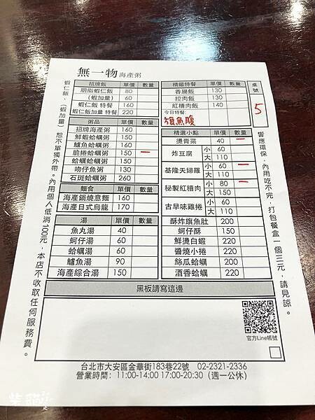 IMG_9096.jpg IMG_9096.jpg