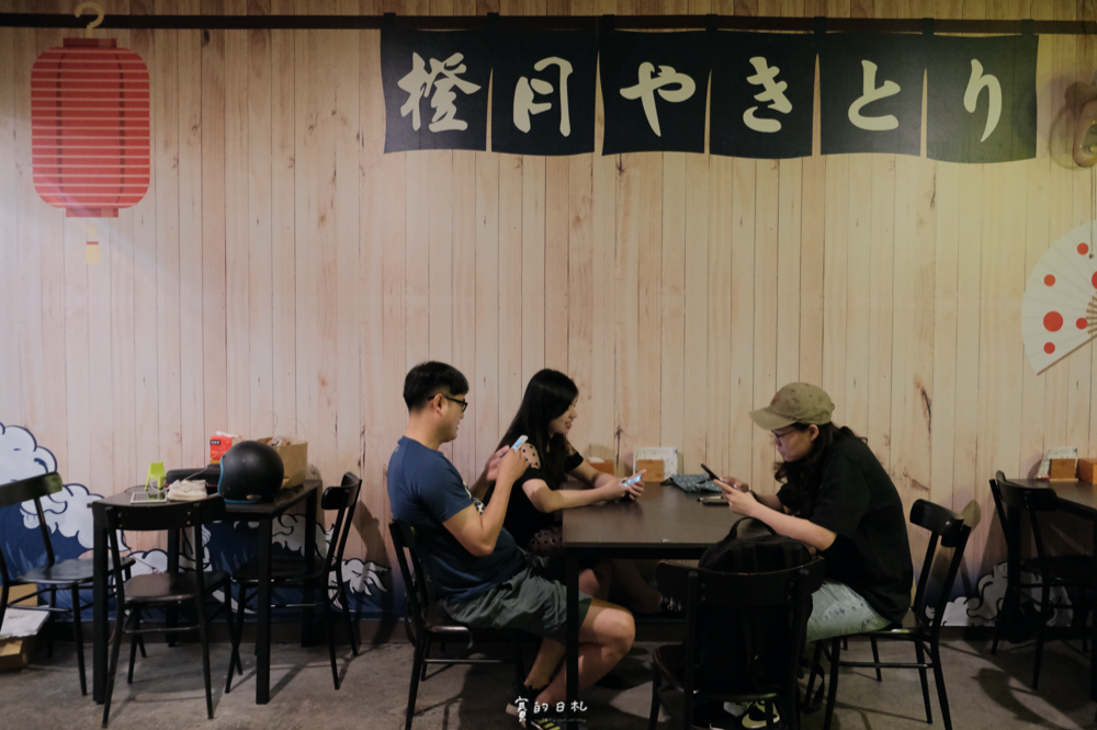 橙月燒烤 台中潭子美食推薦 潭子必吃 台中居酒屋推薦 潭子居酒屋 賽的日札8450.png