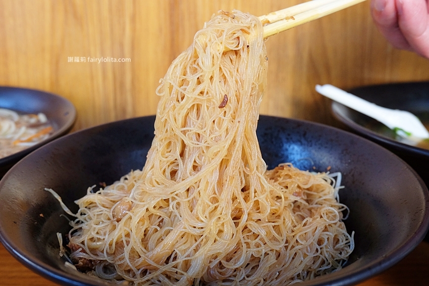 肉羹味。隱藏版「阿嬤古早味赤肉羹」，假日只賣3小時，還沒打烊就賣光！ @蹦啾♥謝蘿莉 La vie heureuse