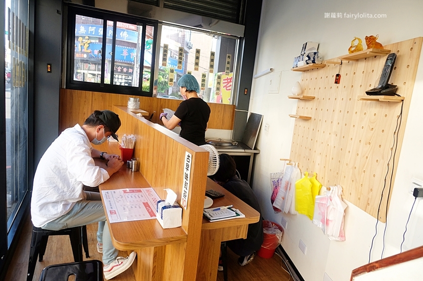 肉羹味。隱藏版「阿嬤古早味赤肉羹」，假日只賣3小時，還沒打烊就賣光！ @蹦啾♥謝蘿莉 La vie heureuse