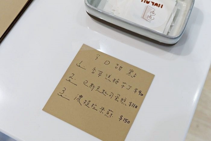 batch_IMG_8172 - 複製.JPG