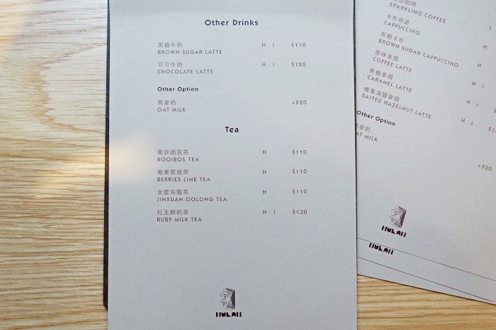 batch_IMG_8164 - 複製.JPG