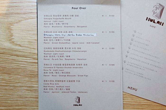 batch_IMG_8168 - 複製.JPG