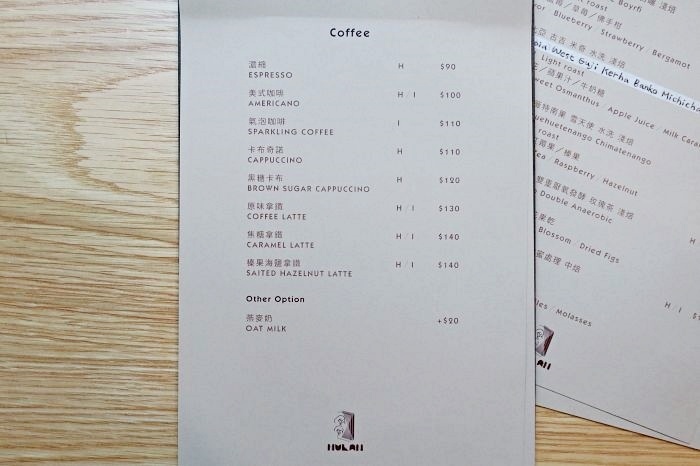 batch_IMG_8166 - 複製.JPG