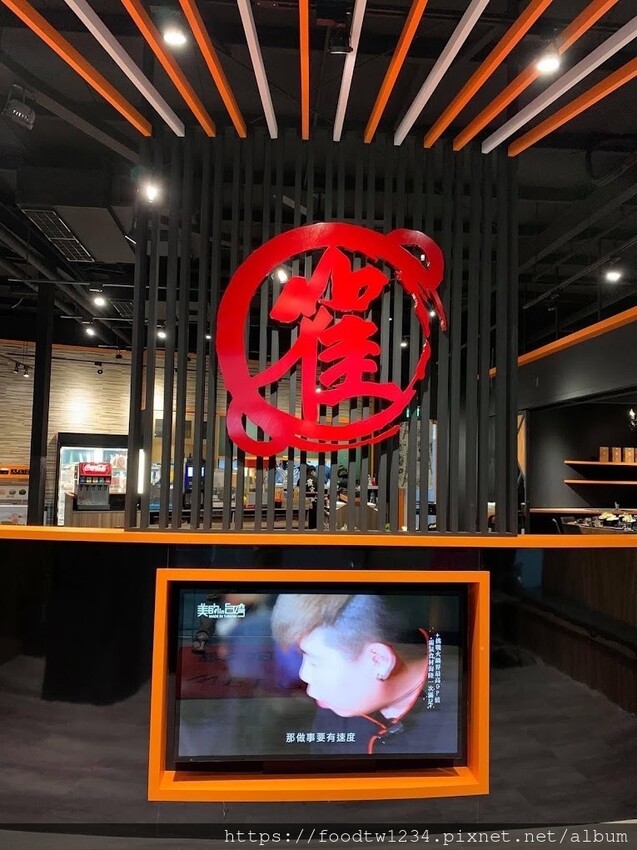 [台北火鍋]樹林區「崔官麻辣.石頭.鴛鴦鍋（樹林店）」多次回