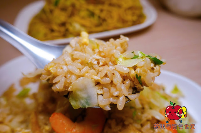 [食記] 新竹東區 - 皇鳴 炒飯王國 炒功厲害充滿鍋香 料多味美份量足 咖哩炒麵香牛肉嫩 蛤蜊薑絲鮮甜對味 新竹美食