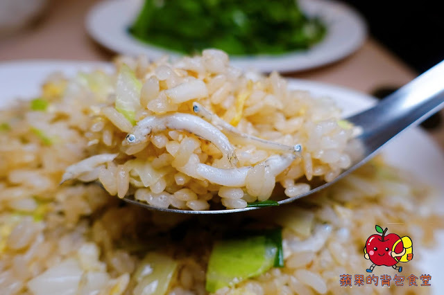 [食記] 新竹東區 - 皇鳴 炒飯王國 炒功厲害充滿鍋香 料多味美份量足 咖哩炒麵香牛肉嫩 蛤蜊薑絲鮮甜對味 新竹美食
