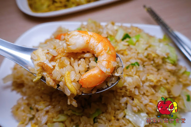 [食記] 新竹東區 - 皇鳴 炒飯王國 炒功厲害充滿鍋香 料多味美份量足 咖哩炒麵香牛肉嫩 蛤蜊薑絲鮮甜對味 新竹美食