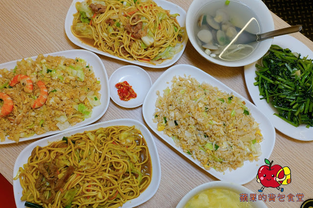 [食記] 新竹東區 - 皇鳴 炒飯王國 炒功厲害充滿鍋香 料多味美份量足 咖哩炒麵香牛肉嫩 蛤蜊薑絲鮮甜對味 新竹美食