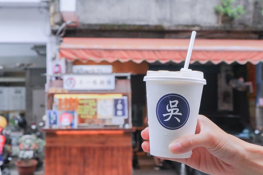 2020-06-20-23-08-14-597