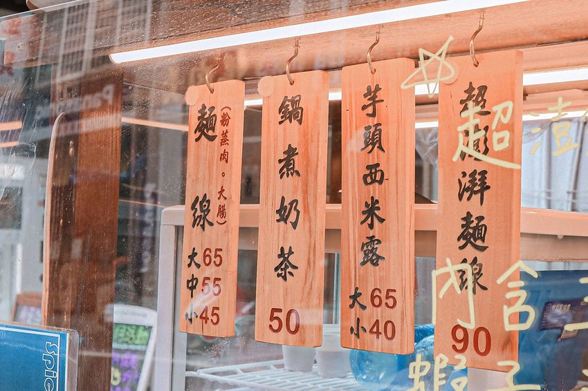 2020-06-20-23-06-14-893