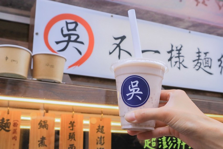 2020-06-20-23-04-06-650