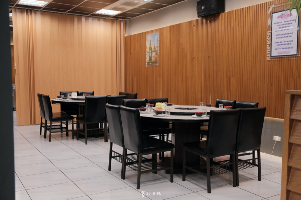 極品海鮮塔 台中海鮮塔 台中潭子美食 潭子餐廳 台中美食推薦 賽的日札8728.png