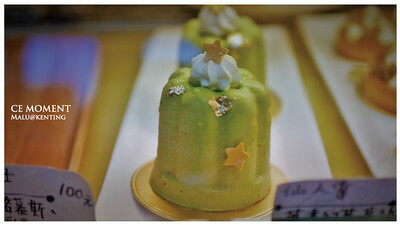 默默很甜cemoment-5