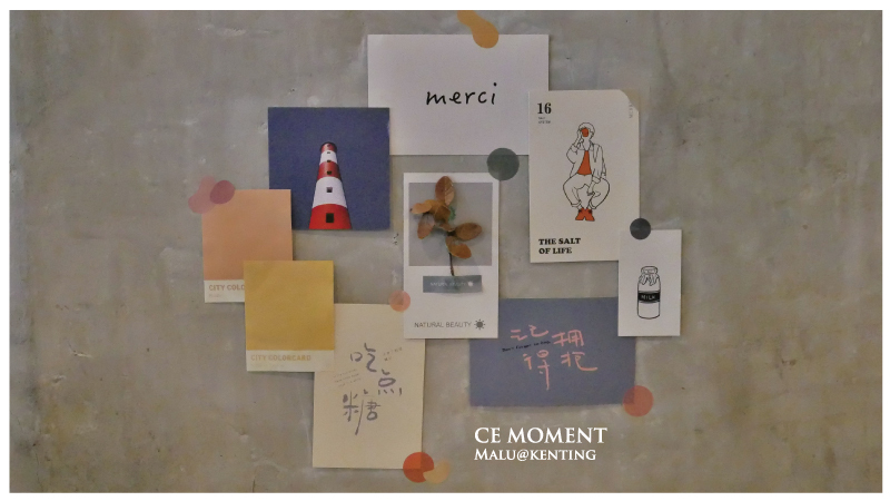 默默很甜cemoment-25