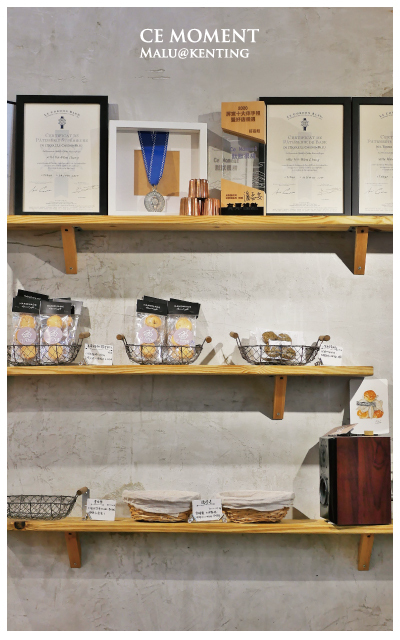 默默很甜cemoment-9