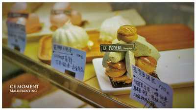 默默很甜cemoment-4