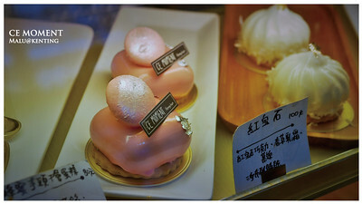 默默很甜cemoment-8