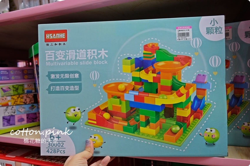 超過百坪～台中最新開幕玩具批發逛起來！亞細亞玩具批發台中北屯場全面批發價