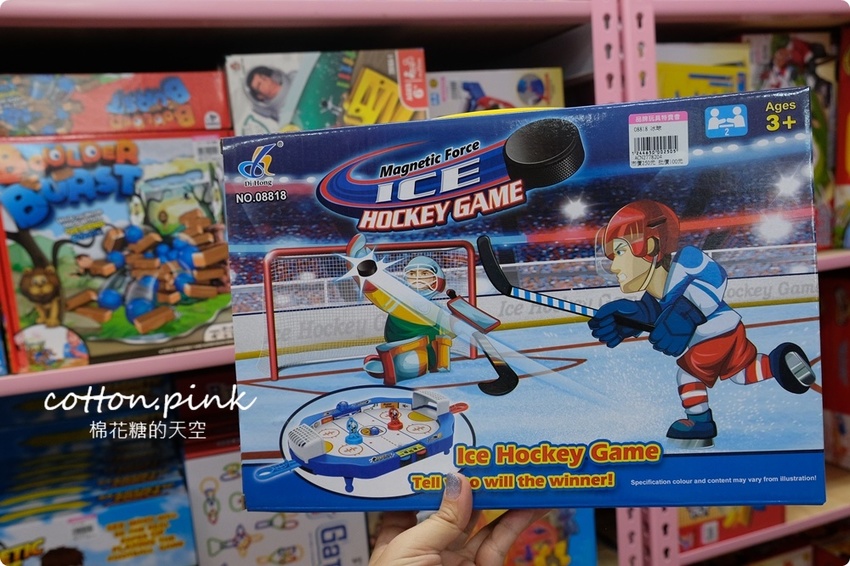 超過百坪～台中最新開幕玩具批發逛起來！亞細亞玩具批發台中北屯場全面批發價