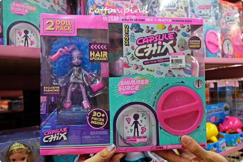 超過百坪～台中最新開幕玩具批發逛起來！亞細亞玩具批發台中北屯場全面批發價