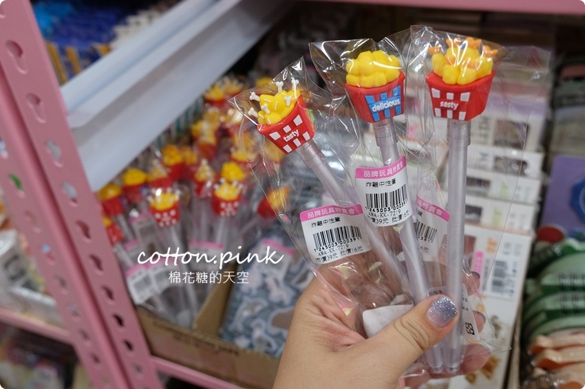 超過百坪～台中最新開幕玩具批發逛起來！亞細亞玩具批發台中北屯場全面批發價