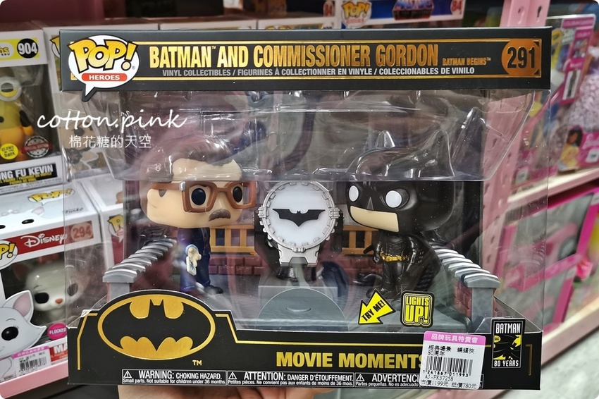 超過百坪～台中最新開幕玩具批發逛起來！亞細亞玩具批發台中北屯場全面批發價