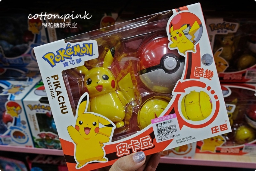 超過百坪～台中最新開幕玩具批發逛起來！亞細亞玩具批發台中北屯場全面批發價