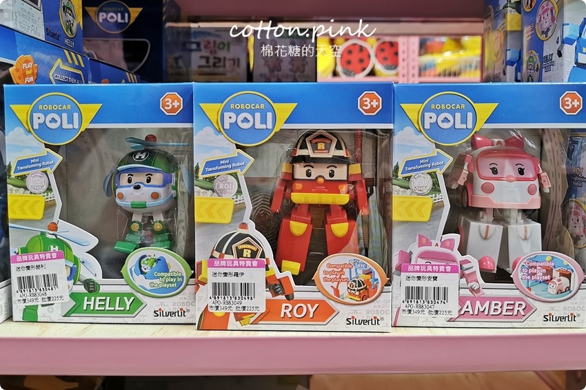 超過百坪～台中最新開幕玩具批發逛起來！亞細亞玩具批發台中北屯場全面批發價