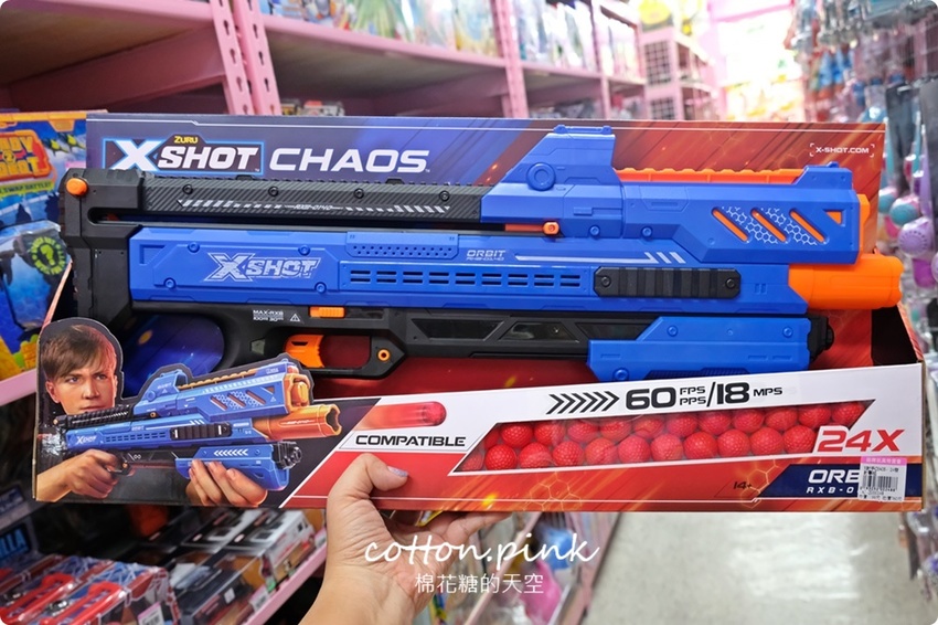 超過百坪～台中最新開幕玩具批發逛起來！亞細亞玩具批發台中北屯場全面批發價