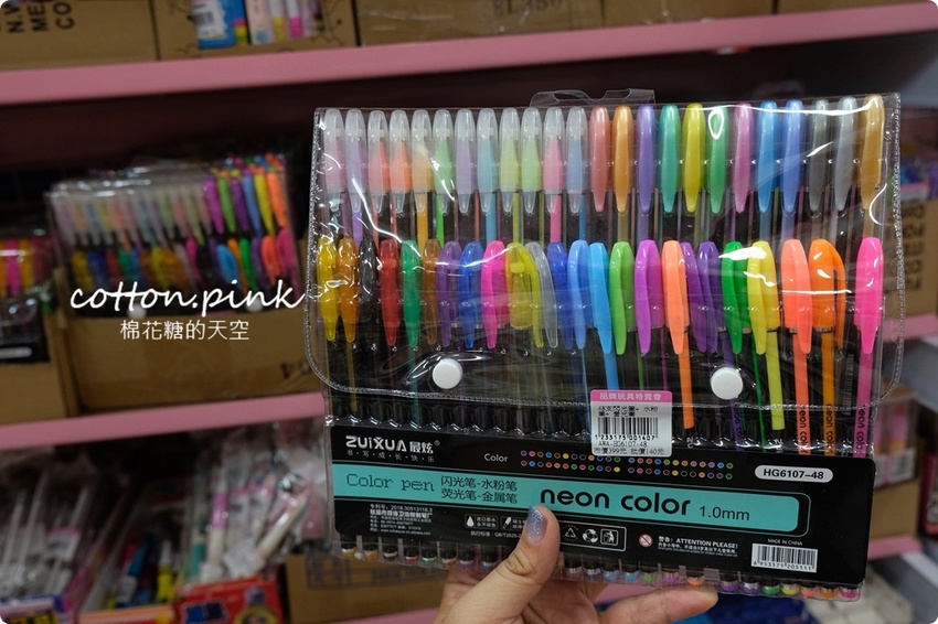 超過百坪～台中最新開幕玩具批發逛起來！亞細亞玩具批發台中北屯場全面批發價