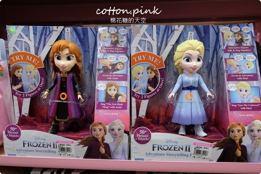 超過百坪～台中最新開幕玩具批發逛起來！亞細亞玩具批發台中北屯場全面批發價