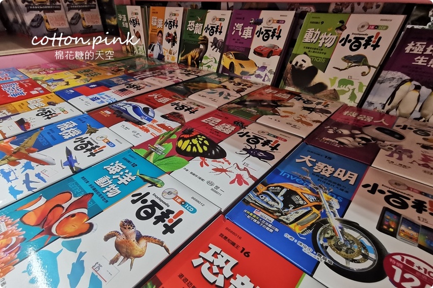 超過百坪～台中最新開幕玩具批發逛起來！亞細亞玩具批發台中北屯場全面批發價