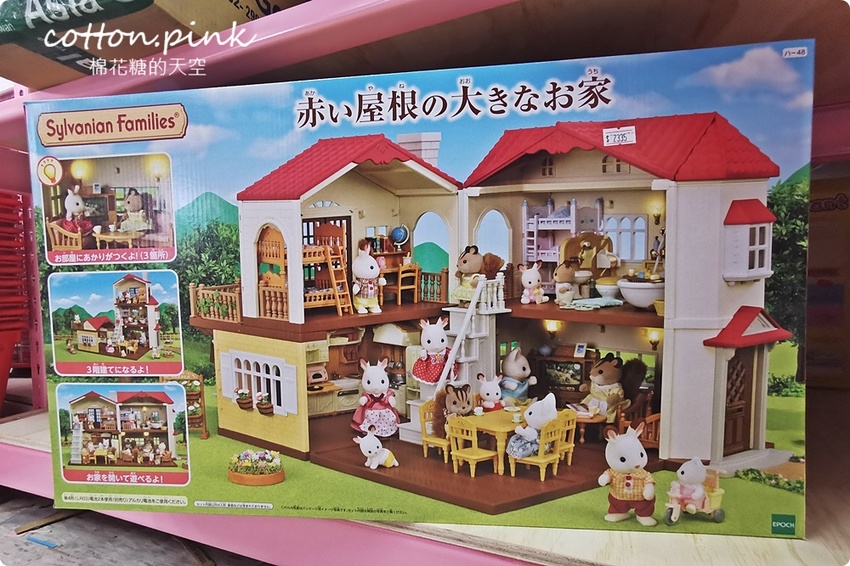 超過百坪～台中最新開幕玩具批發逛起來！亞細亞玩具批發台中北屯場全面批發價