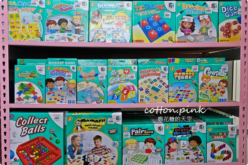 超過百坪～台中最新開幕玩具批發逛起來！亞細亞玩具批發台中北屯場全面批發價