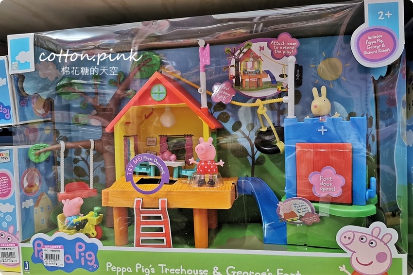 超過百坪～台中最新開幕玩具批發逛起來！亞細亞玩具批發台中北屯場全面批發價