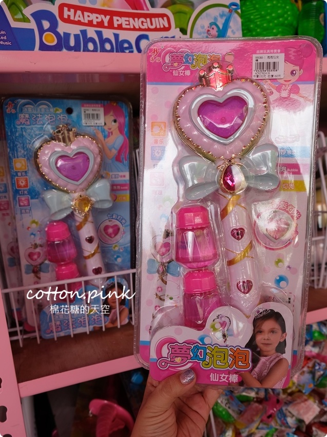 超過百坪～台中最新開幕玩具批發逛起來！亞細亞玩具批發台中北屯場全面批發價