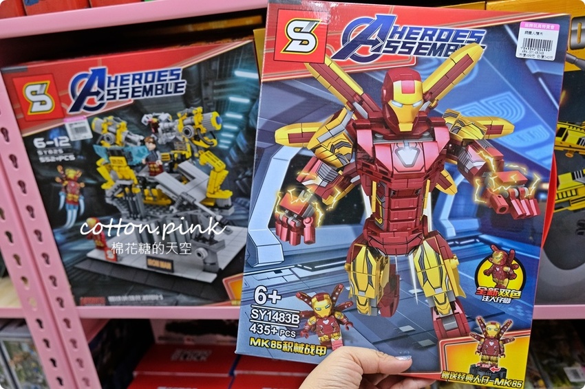 超過百坪～台中最新開幕玩具批發逛起來！亞細亞玩具批發台中北屯場全面批發價