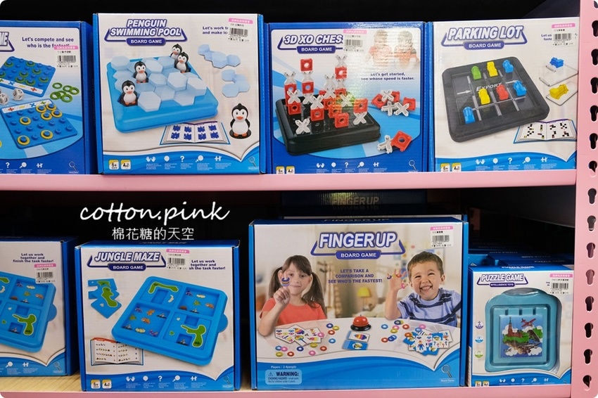 超過百坪～台中最新開幕玩具批發逛起來！亞細亞玩具批發台中北屯場全面批發價