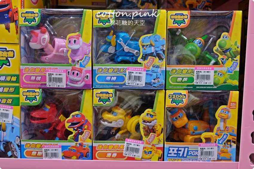超過百坪～台中最新開幕玩具批發逛起來！亞細亞玩具批發台中北屯場全面批發價