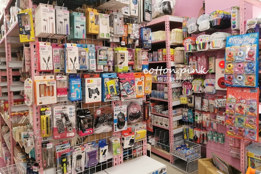 超過百坪～台中最新開幕玩具批發逛起來！亞細亞玩具批發台中北屯場全面批發價
