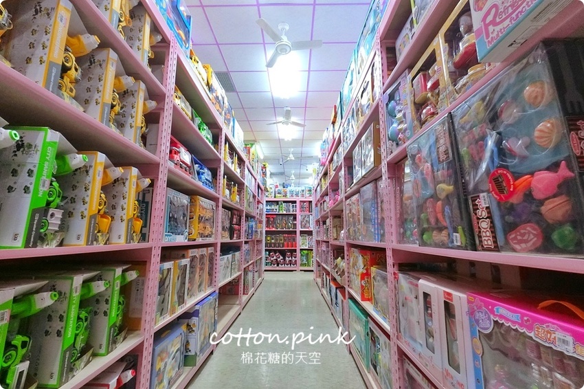 超過百坪～台中最新開幕玩具批發逛起來！亞細亞玩具批發台中北屯場全面批發價